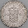 Нидерланды монета 1/2 гульдена 1921 КМ160 VF арт. 14123