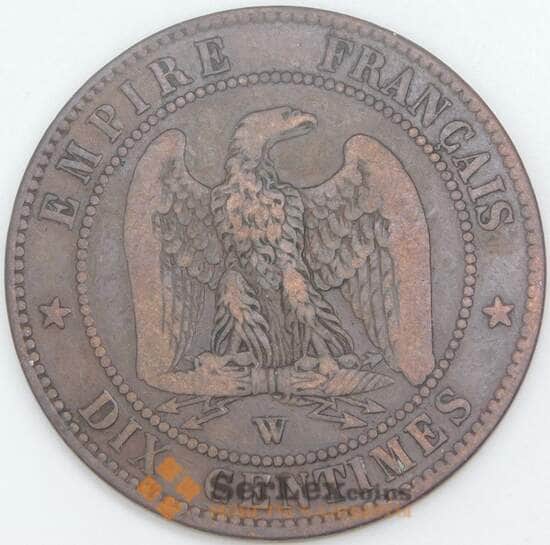 Франция 10 сантимов 1855 W КМ771 VF арт. 56974