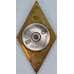 Ромб знак Высшее гуманитарное образование, тяжелый, ЛМД арт. 30083