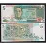 Филиппины 5 песо ND(1985-1994) Р168b UNC арт. 54479