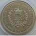Монета Мэн остров 1 крона 1977 КМ42 AUNC 25 лет Правления арт. 13636