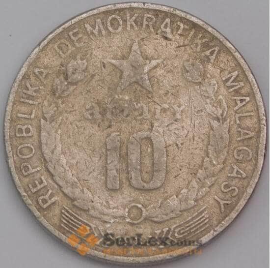 Мадагаскар монета 10 ариари 1983 КМ13b F арт. 44707
