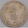 Мадагаскар монета 10 ариари 1983 КМ13b F арт. 44707