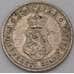 Монета Болгария 10 стотинок 1913 КМ25 VF арт. 28012