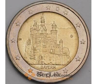 Германия 2 евро 2012 КМ305 UNC Замок Нойшванштайн, Бавария арт. 46802