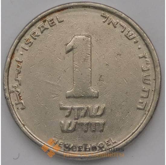 Израиль 1 новый шекель 1994 КМ160Р  арт. 30614
