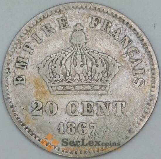 Франция 20 сантимов 1867 A КМ808 F арт. 56965 Франция 20 сантимов 1867 A КМ808 F арт. 56965