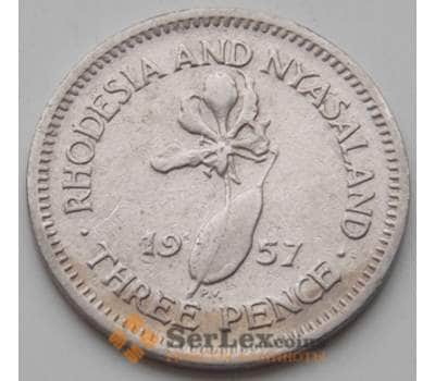 Монета Родезия и Ньясаленд 3 пенса 1957 КМ3 VF арт. 6522