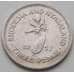 Монета Родезия и Ньясаленд 3 пенса 1957 КМ3 VF арт. 6522