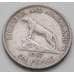 Монета Родезия и Ньясаленд 6 пенсов 1957 КМ4 VF арт. 6526