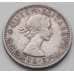 Монета Родезия и Ньясаленд 6 пенсов 1957 КМ4 VF арт. 6526