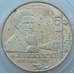 Монета Россия 2 рубля 1997 Y551 Proof А.Л. Чижевский Серебро арт. 16765