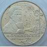 Россия 2 рубля 1997 Y551 Proof А.Л. Чижевский Серебро арт. 16765