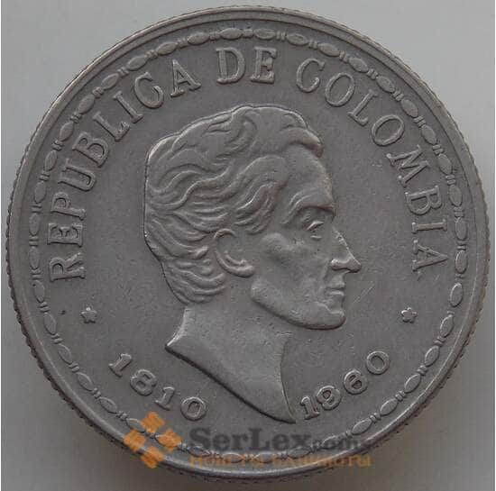 Колумбия 20 cентаво 1960 КМ222 VF 150 лет независимости арт. 14155