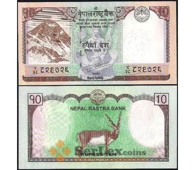 Банкнота Непал 10 рупий 2017 UNC Р77 арт. 17556