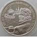 Монета Россия 2 рубля 1997 Y558 Proof Путешествие в Индию А. Никитин (АЮД) арт. 10035
