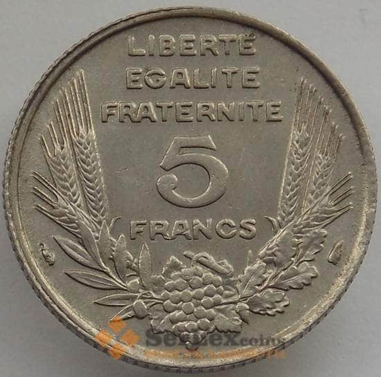 Франция 5 франков 1933 КМ887 aUNC арт. 12739