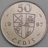 Гана 50 седи 1997 КМ31а UNC арт. 49039