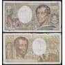 Франция банкнота 200 франков 1992 Р155 F арт. 42581