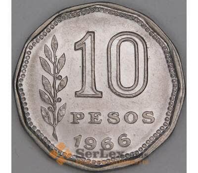 Аргентина 10 песо 1966 КМ60 XF арт. 52761