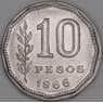 Аргентина 10 песо 1966 КМ60 XF арт. 52761