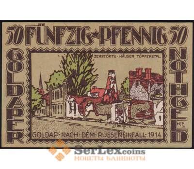 Германия Голдап 50 пфеннигов 1921 Р451.1-2/4 aUNC арт. 48637