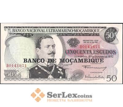 Банкнота Мозамбик 50 эскудо 1970 Р111 UNC арт. 28690
