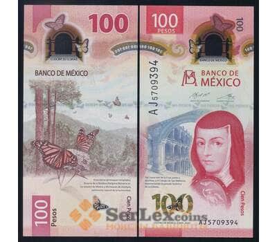 Мексика 100 песо 2020 РW134 5-2020(1) UNC  арт. 53247