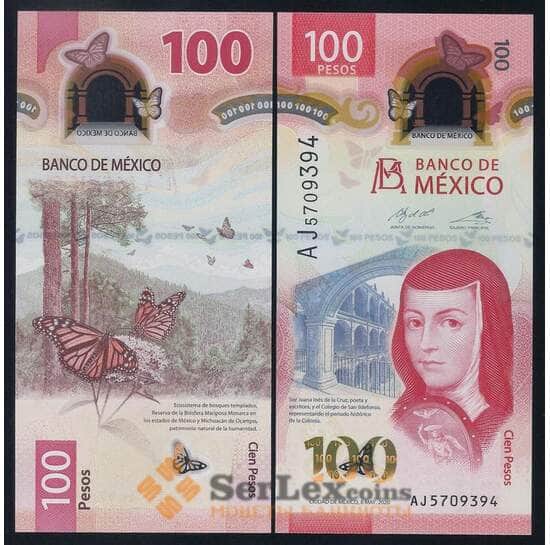 Мексика 100 песо 2020 РW134 5-2020(1) UNC  арт. 53247