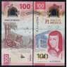 Мексика 100 песо 2020 РW134 5-2020(1) UNC  арт. 53247