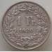 Монета Швейцария 1 франк 1920 КМ24 VF арт. 13178
