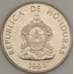 Монета Гондурас 50 сентаво 1994 КМ84а.1 UNC (n17.19) арт. 21310