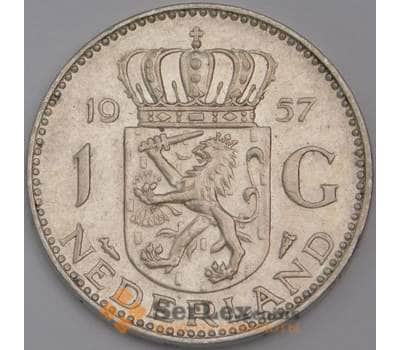 Монета Нидерланды 1 гульден 1957 КМ184 XF-AU мультилот арт. 40291