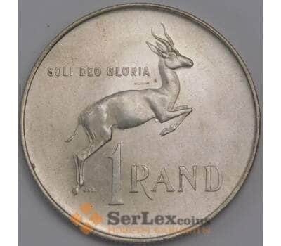Южная Африка ЮАР монета 1 ранд 1966 КМ71.1 AU арт. 42114