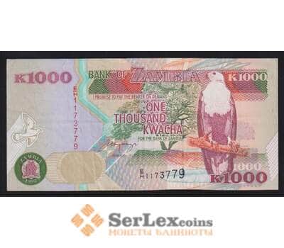 Замбия 1000 квача 1992 Р40а XF арт. 55965