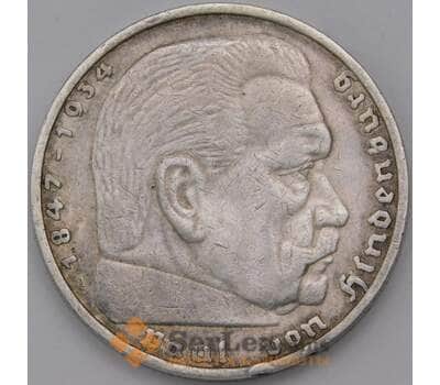 Монета Германия 5 марок (рейхсмарок) 1936 А КМ86 XF Серебро арт. 37289