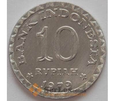 Монета Индонезия 10 рупий 1979 КМ44 UNC Программа энергоснабжения (J05.19) арт. 17724