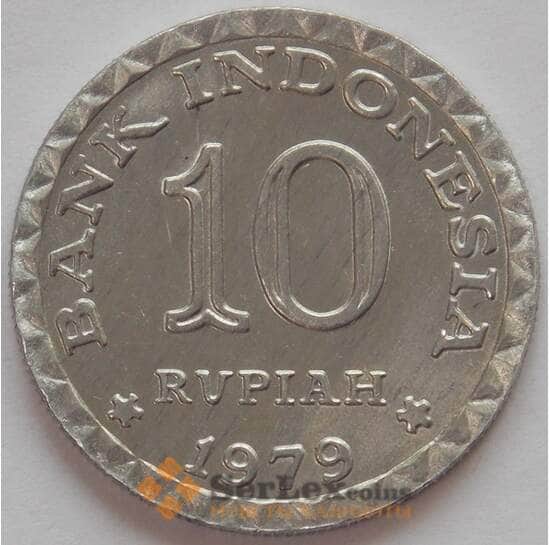 Индонезия 10 рупий 1979 КМ44 UNC Программа энергоснабжения (J05.19) арт. 17724