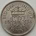 Монета Великобритания 6 пенсов 1938 КМ852 XF арт. 12077