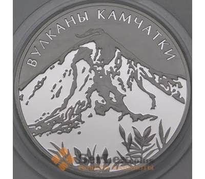 Монета Россия 3 рубля 2008 Proof Вулканы Камчатки арт. 29701