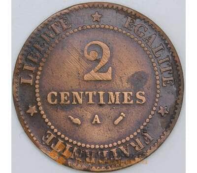 Франция 2 сантима 1888 А КМ827 VF- арт. 57308