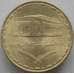 Монета Судан 1 фунт 1987 КМ104 UNC (J05.19) арт. 15236