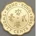 Монета Гонконг 20 центов 1988 КМ59 Proof (n17.19) арт. 21244