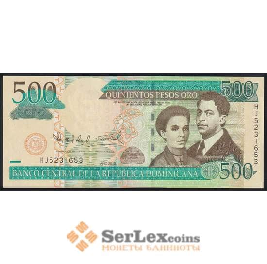 Доминикана республика 500 песо 2010 Р179с UNC арт. 50825