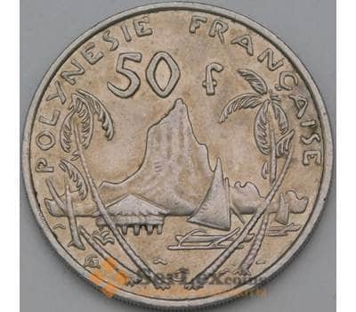 Монета Французская Полинезия 50 франков 2009 КМ13а XF арт. 38535