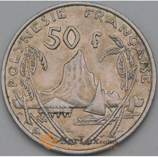 Французская Полинезия 50 франков 2009 КМ13а XF арт. 38535