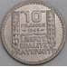 Франция монета 10 франков 1946 КМ908 UNC  арт. 45757