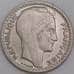 Франция монета 10 франков 1946 КМ908 UNC  арт. 45757