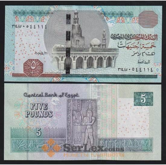 Египет 5 фунтов 2015 Р63 UNC арт. 54023