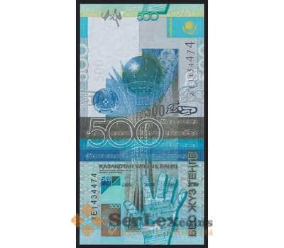 Казахстан 500 тенге 2006 Р29b UNC Келимбетов арт. 51429